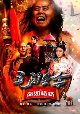 和女兵美味的性交