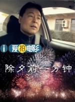 和女兵美味的性交